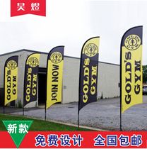 Beach flag custom knife flag custom feather flag water injection flag pole water drop flag outdoor 3 meters 5 meters advertising flag Road flag