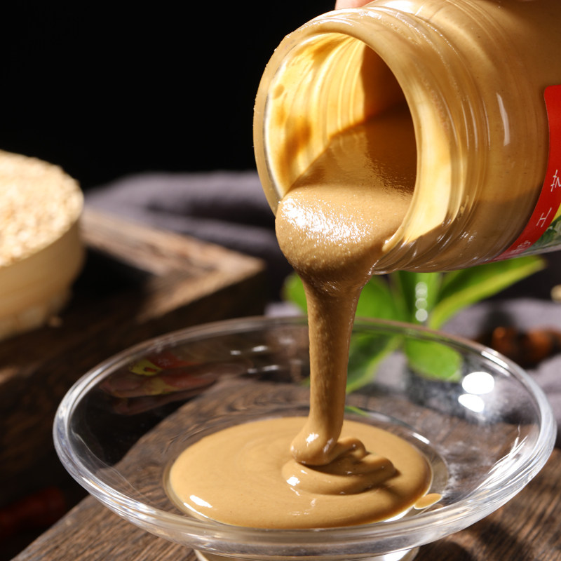 沙沟 纯芝麻酱 200g*3瓶  天猫优惠券折后￥19.9包邮（￥29.9-10）