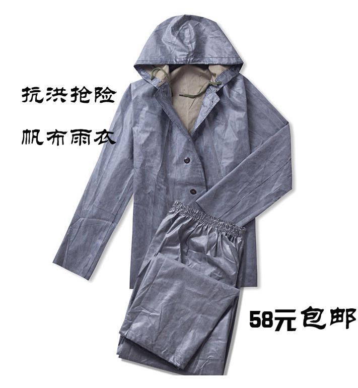 Daily Special 87 Old-Style Canvas Two-Piece Raincoat Set, Anti-Flood and Flood Control, Mining Site Labor Protection, Two-Piece Rain Poncho for Men