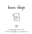 bear熊熊的店