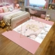 Thảm phòng ngủ dễ thương phủ màu hồng cô gái công chúa trái tim thủy triều thương hiệu mat mat giường bay cửa sổ trẻ em tùy chỉnh - Thảm