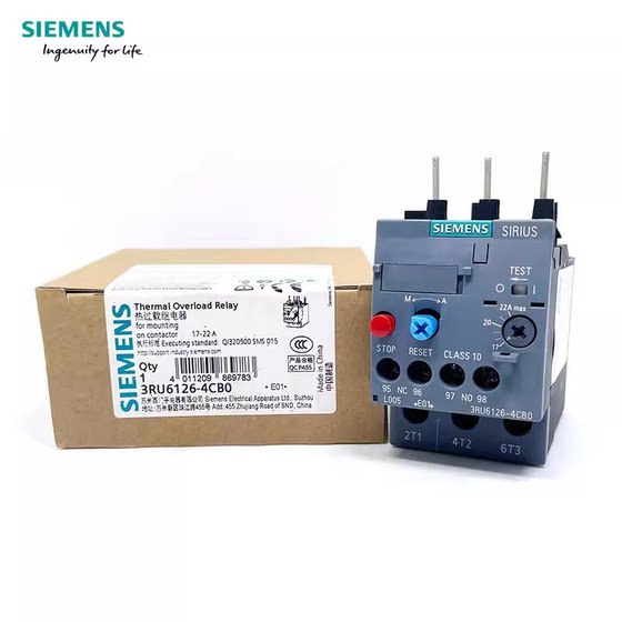 정품 Siemens 열 과부하 릴레이 3RU6126-1GBHBJBKB4ABBB4PB07-10A