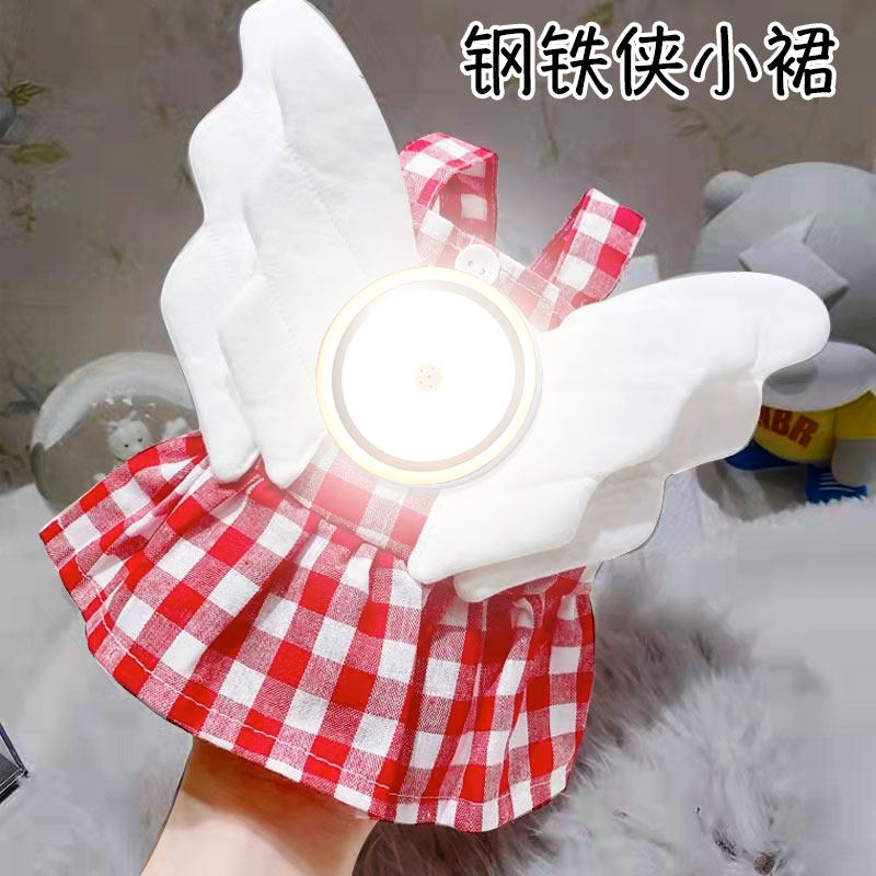 Iron man small skirt cat dog pet voice-activated luminous clothes small wings luminous skirt black cat teddy voice-activated light