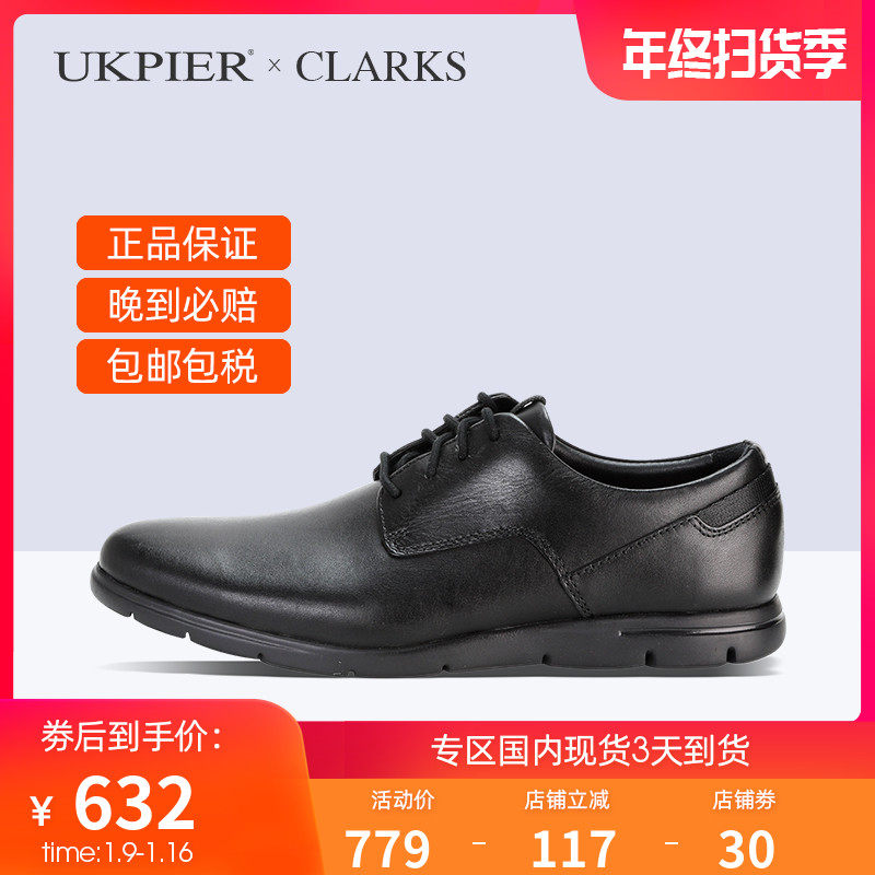 clarks men's vennor walk derbys