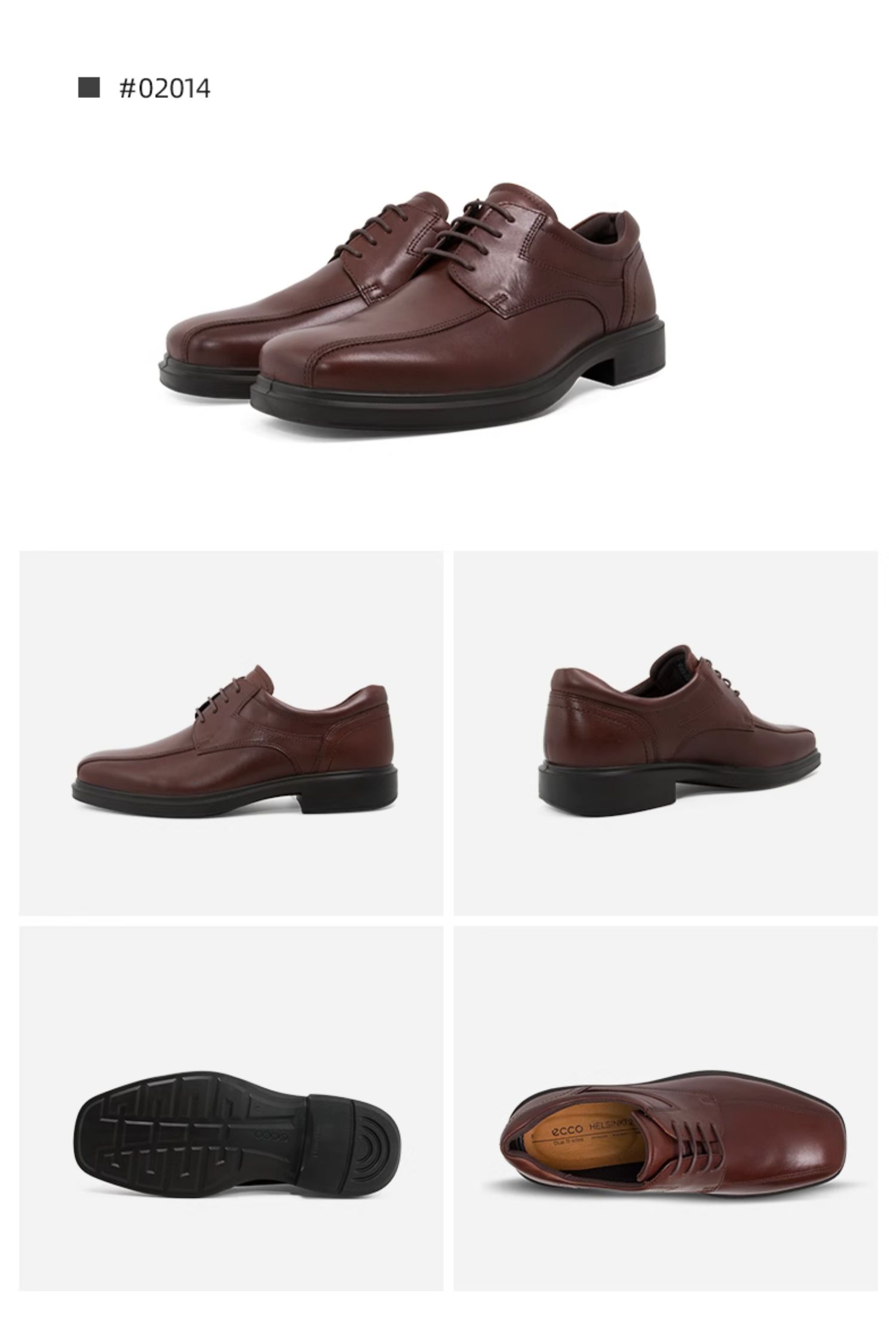 ECCO 爱步 Helsinki 2.0 赫尔辛基2 男式正装鞋 500174 43码 镇店之宝 Prime会员价￥545.51 两色可选