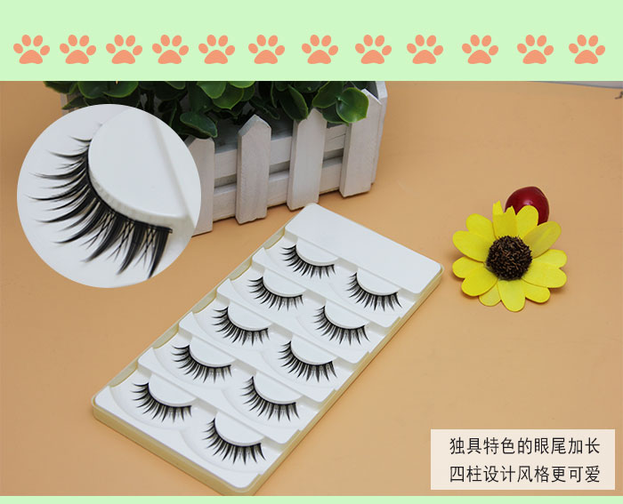 Barbie giả lông mi tự nhiên thực tế trang điểm khỏa thân dày cô dâu sân khấu trang điểm một hộp năm cặp keo mi giả mie