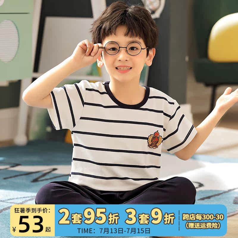 Spring Summer Children's pyjamas boy pure cotton short sleeve long pants boy CUHK Baby Baby Thin home Suits Suit