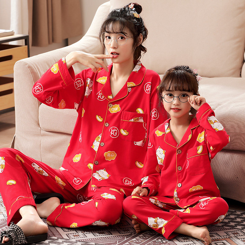 Baby sleepwear pure cotton long sleeves New Chinese New Year red girl's life Children's sister dress parent-child children's home clothes