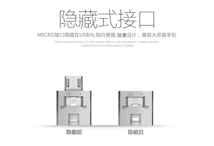 Ventilateur USB - Ref 403011 Image 15