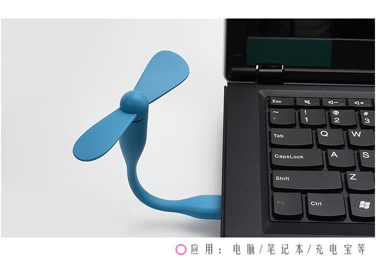 Ventilateur USB - Ref 403128 Image 10