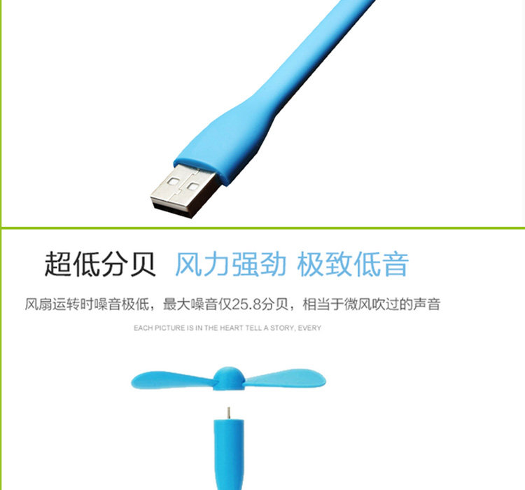 Ventilateur USB - Ref 403128 Image 27