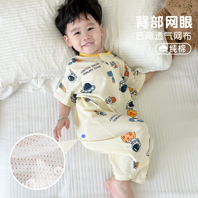 26 New Models of Baby Sleeping Bags, Children's Summer Pajamas, Short-Sleeved Pure Cotton Boys' Summer One-Piece Belly-Protecting Anti-Kick Blanket for Infants