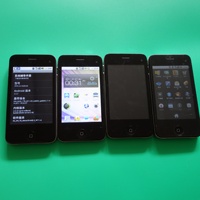 Domestic Phone4 touch screen smart Android version of Phone4 spare machine exhibition News Phone4