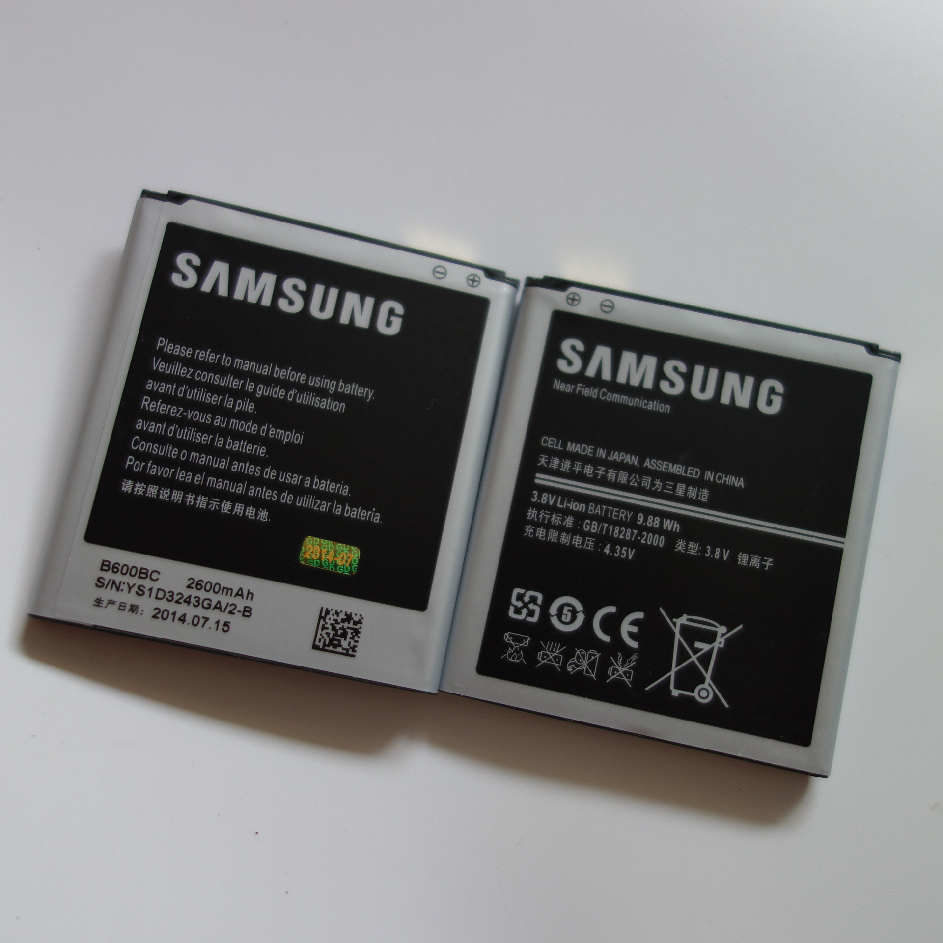 Original fit Samsung B600BC S4 S4 i9508 g7106 g7106 i9502 i9505 i9505 i9505 mobile phone battery
