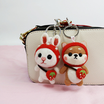 Backpack pendant shoulder bag key ring custom wool felt DIY cartoon simulation baby baby bear gift new product