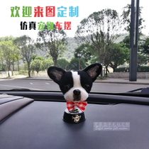 Wool Felt Simulation Pet Dog Custom Bucket Car Pendings Hanging Bears New Products