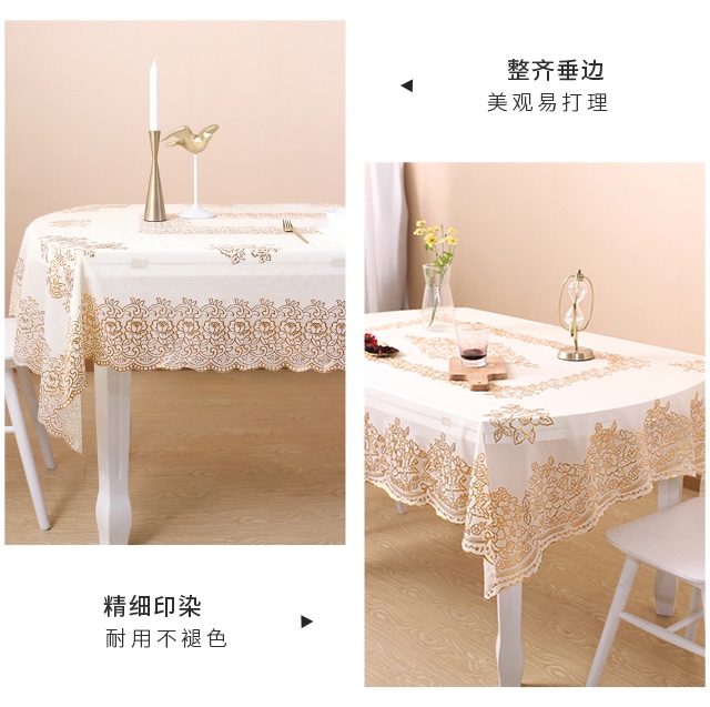 Khăn trải bàn hình bầu dục lưới màu đỏ PVC nhựa ren in gió trắng khăn trải bàn Bắc Âu hình bầu dục khăn trải bàn không thấm nước - Khăn trải bàn thảm trải bàn ăn
