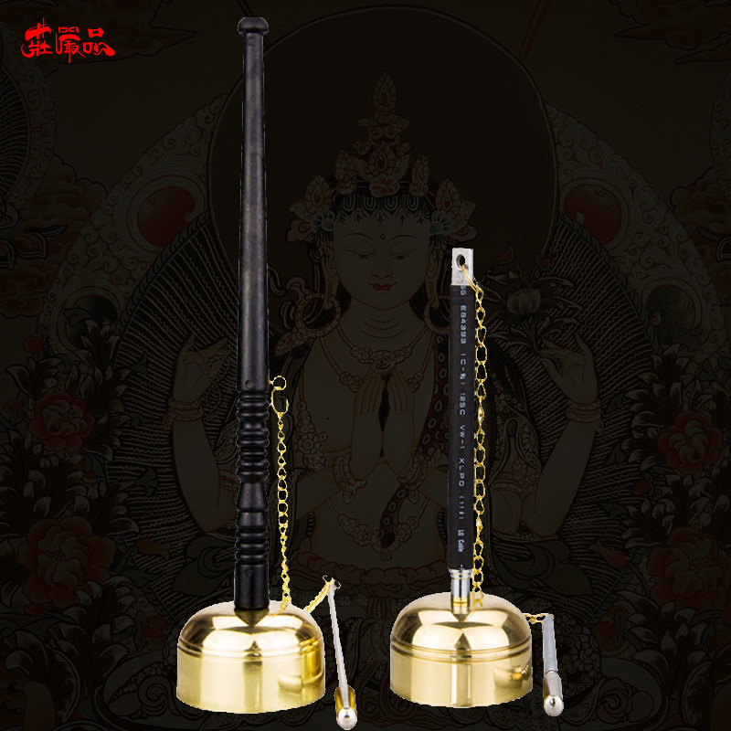 Dharma instrument cited chime copper exhausted home ornaments percussion instrument crisp and melodious temple straight rod telescopic introduction celebration