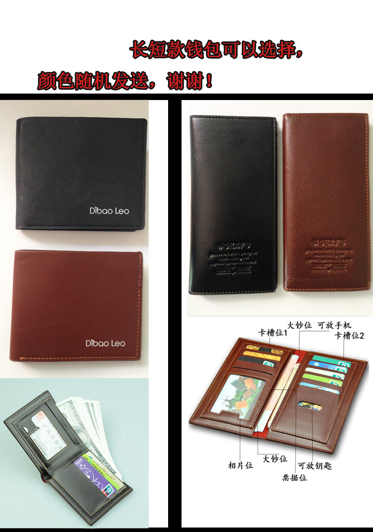 Sac homme - Ref 55552 Image 6