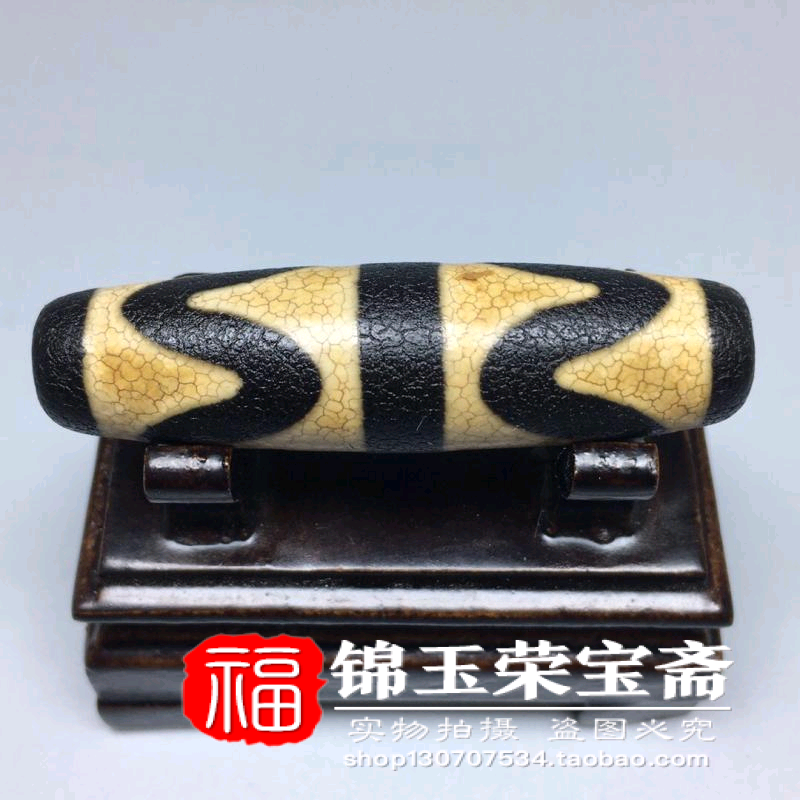 Tibetan area boutique old goods dragon pattern (double tiger tooth dzi) text play back to the flow pendant pendant old material collection