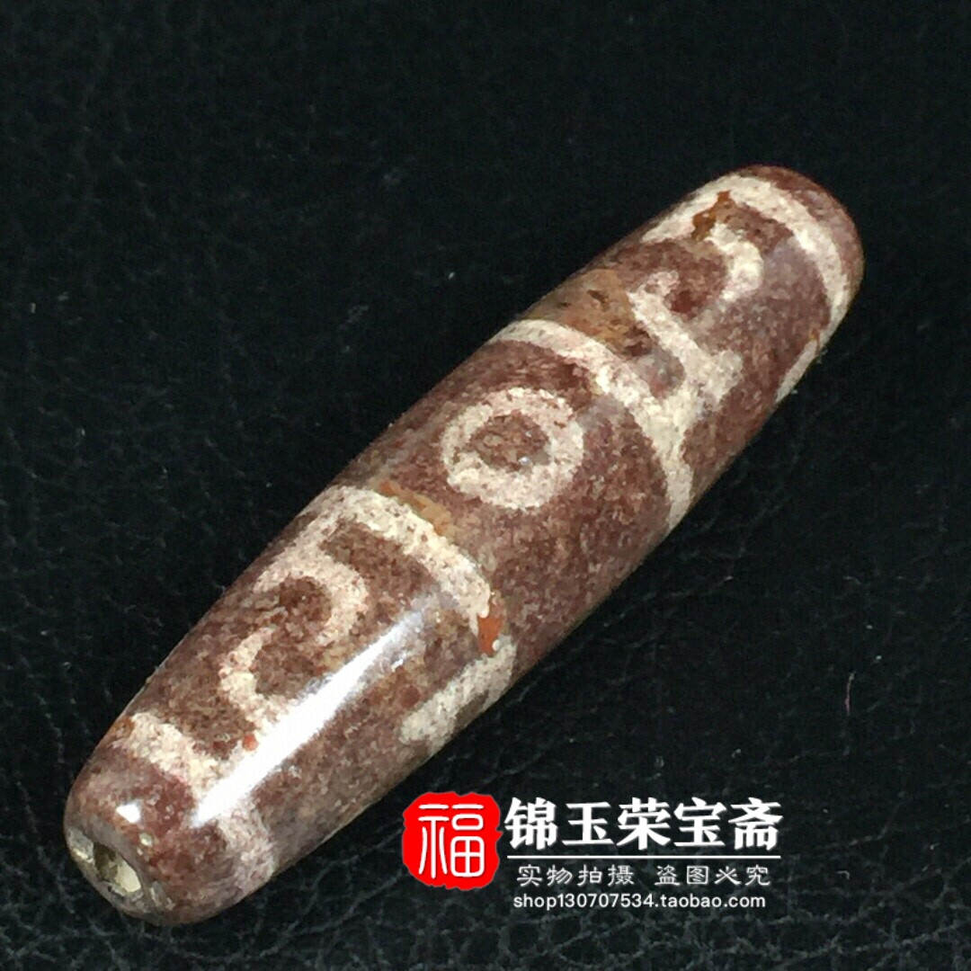 紅朱砂天珠ネックレス 十二眼天珠 多眼天珠 象雄天珠｜メンズアクセサリー