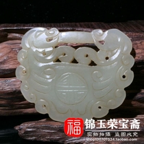 Hot selling old materials and old goods Hetian jade (longevity brand) collectibles lock pendant jade pendant ancient jade old fidelity