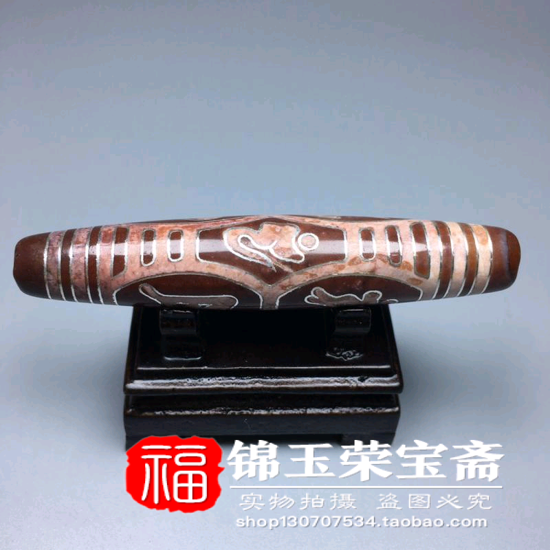 Ming and Qing Dynasty Old Goods Gilded Silver Cinnabar (Six Character Proverbs Dzi) Natural Ancient Bead Pendant Pendant