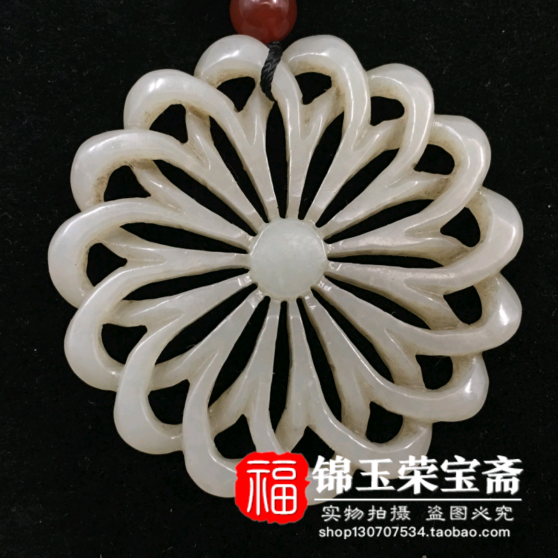 Hot selling boutique antiques Miscellaneous ancient jade old Hetian Jade (flower-shaped jade) hollow Ming and Qing imitation old jade pendant