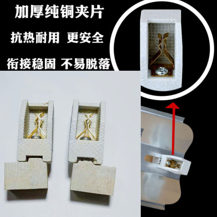 Clamp iodine tungsten lamp frame solar tube all copper wiring column ceramic head clamp 500W1000W universal lamp seat