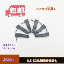 3 5mm dual sound stereo right angle shaped bent foot 90-degree plug headphone audio small three-core welding plug