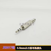 High Quality 3 5-3 Plug Stereo Copper Tube Copper Head Audio Guitar Electric Piano Headphone Audio Plug Hot Sale