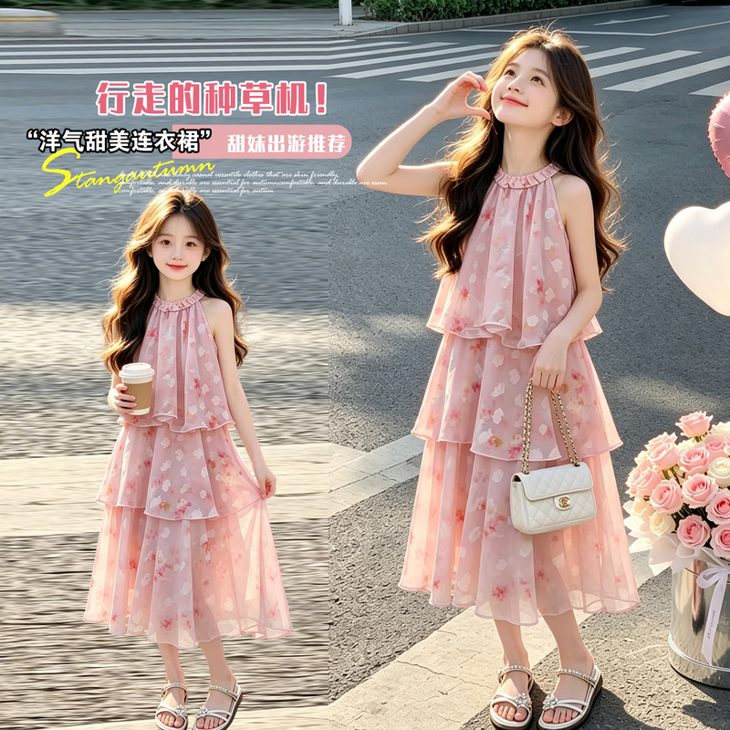 Girls' Super Pretty Pink Floral Dress 2026 New Style Girls' Halter Neck Tiered Dress Children's Long Dress