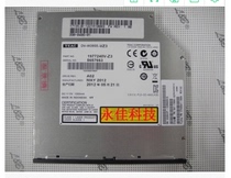 Server built-in DVD burner TEAC SATA DV-W28SS