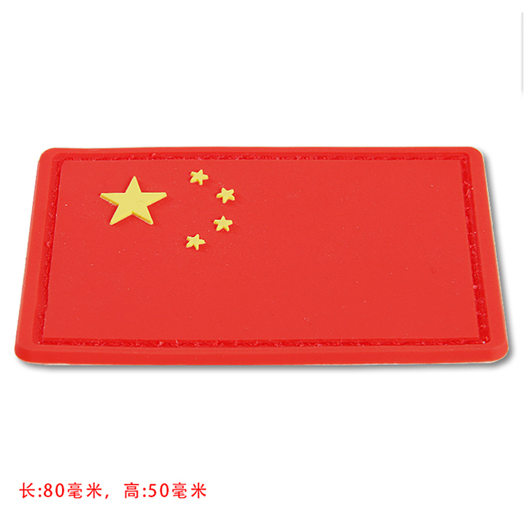 Ngoài trời cờ lực lượng đặc biệt Velcro huy hiệu quân sự người đam mê phụ kiện dán chiến thuật lá cờ quốc gia Velcro armband miếng dán áo