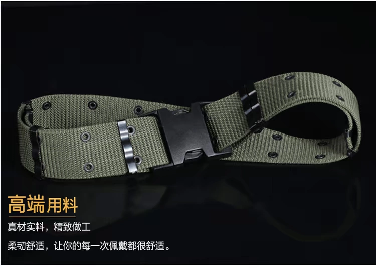 Lá chắn Lang Đen Xám Unisex Canvas Commando Chiến Thuật Chiến Thuật Belt Ngụy Trang Vành Đai Vành Đai Lĩnh Vực Vành Đai