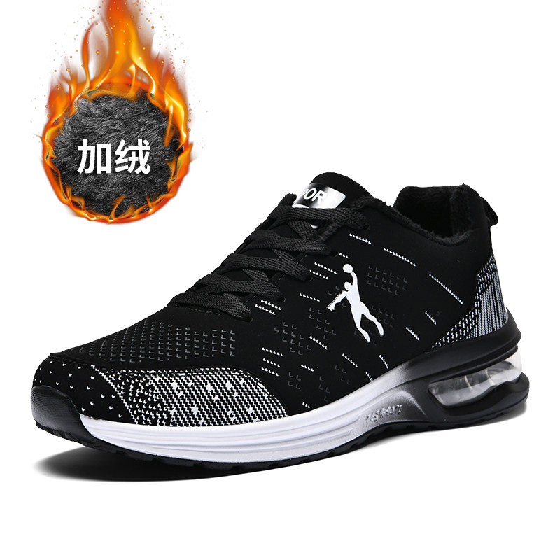 Autumn Winter Plus Velvet Ping-pong Shoes Men's Shoes Women's Shoes Shuttlecock Sneakers Sneakers Net Shoes Non-slip Shock Absorbing Badminton Shoes Training Shoes 