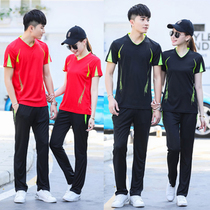 Spring New Products Children Quick Dry Breathable Badminton Clothing Short Sleeve Pants Set Men and Women Slim Thin Badminton Tennis