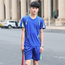Student group buy badminton suit suit mens short sleeve jacket quick dry badminton table tennis tennis match team uniform