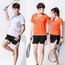 Sports suit gas volleyball uniforms for men and women couples match training suit short-sleeved shorts volleyball jersey polyester printing number