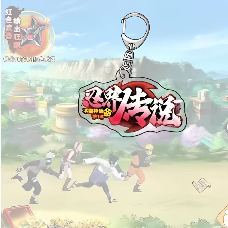 Naruto Mobile Game Acrylic Keychain Pendant Title Ornament Anime Ninja World Friends Classmates Decoration