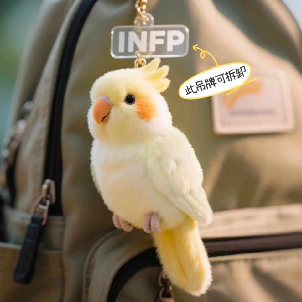 广州长隆纪念品可爱熊猫白虎狮子猩猩大象毛绒挂饰吊饰挂件钥匙扣-淘宝网, image size:964x964