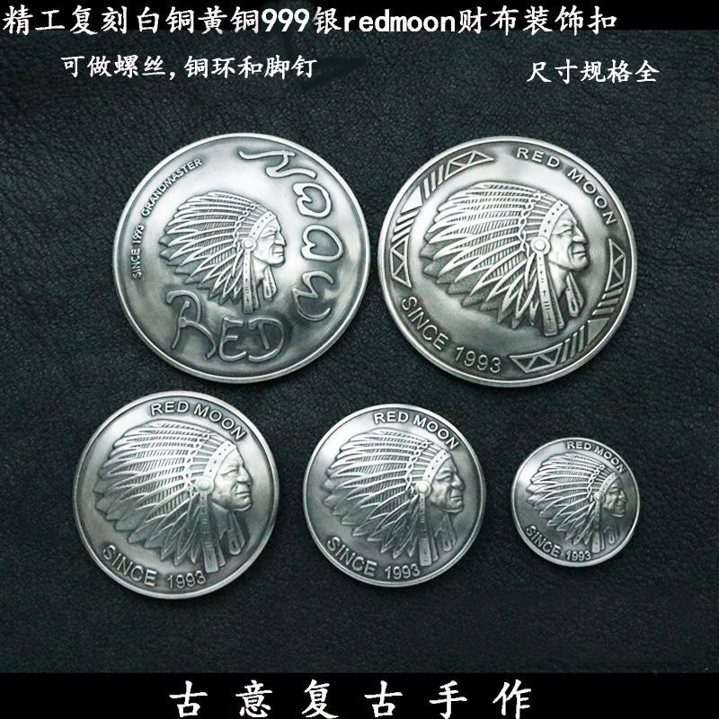 精巧に作られたレッドムーンのマネークラスプのレプリカ。インディアンの酋長をモチーフにしたマネークラスプで、ヴィンテージの999シルバー製マネークラスプです。