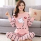 Mùa xuân và mùa thu Phiên bản Hàn Quốc của bộ đồ ngủ dài tay mỏng, bộ đồ hai dây phù hợp với nữ sinh viên chạy bộ có thể mặc dịch vụ tại nhà kiểu đồ bộ