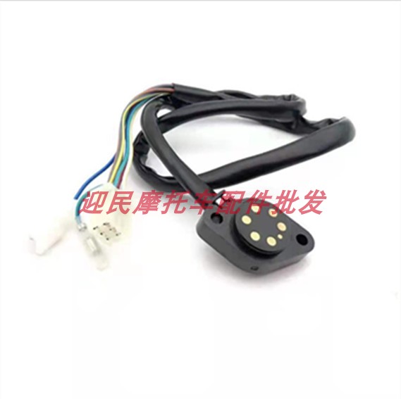 Locomotive accessories apply HJ125K drill leopard GS downside display GN125 gear display switch sensor