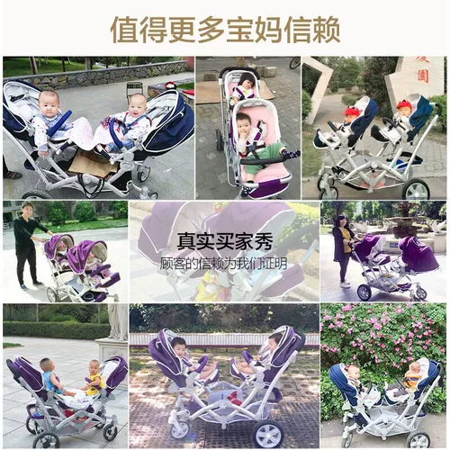 Детская коляска для близнецов для новорожденных с сидением для двоих, Германия, можно сидеть и лежать, дракон и феникс