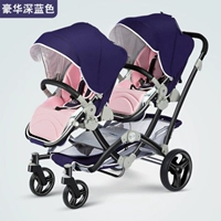 Роскошные аксессуары с сидением, набор, делюкс издание