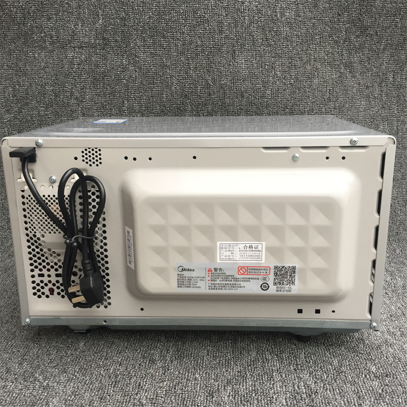 Midea Midea EM7KCGW3-NR làm đẹp tại nhà Lò vi sóng 20L lò hơi bằng tay thông minh - Lò vi sóng lò nướng bánh gia đình