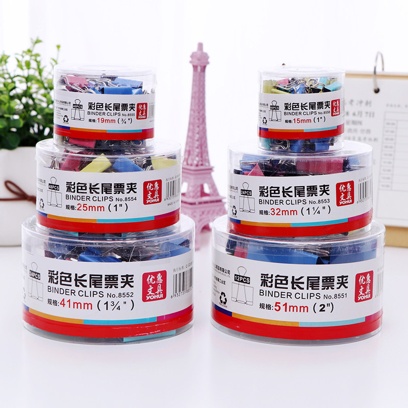 Color long tail clamp folder folder folder size folder clamp metal clamp