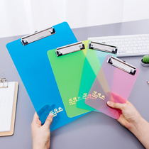 Transparent plastic A4 A5 A6 bill writing pad point menu splint folder office student clip paper
