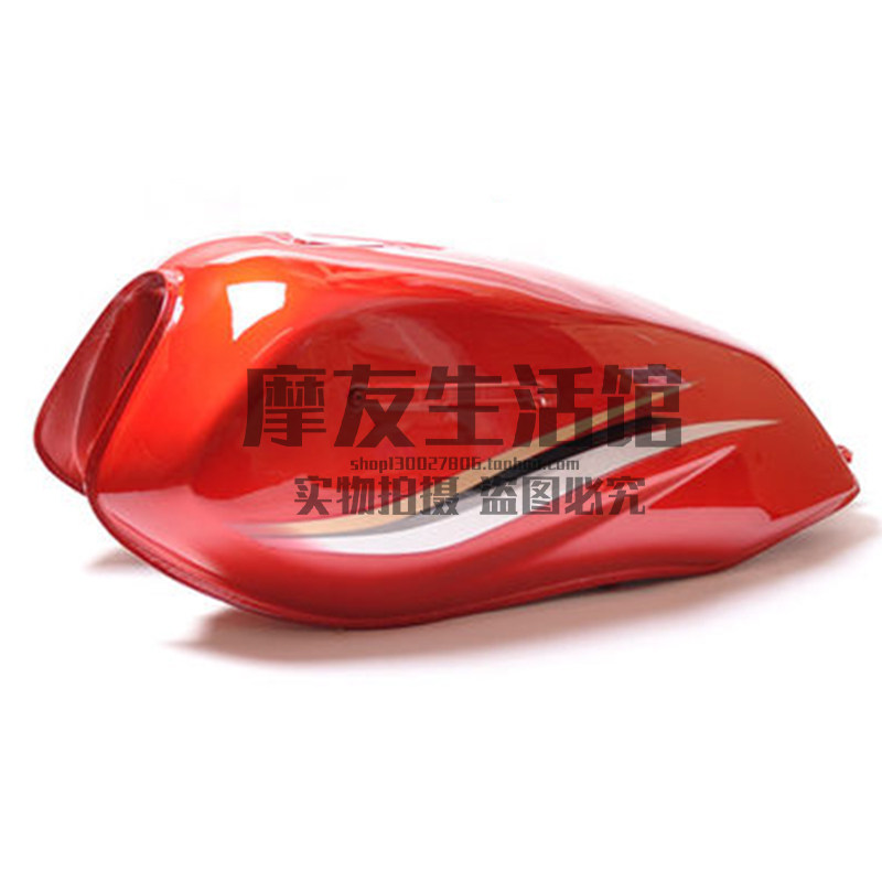 Suitable for Haojue locomotive accessories Xiguan HJ125-2E HJ150-2C 2E fuel tank oil pot spot